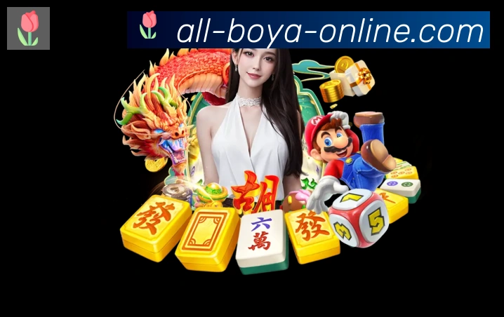 App 展示图